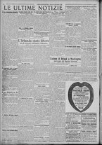 giornale/TO00185815/1921/n.288, 5 ed/004
